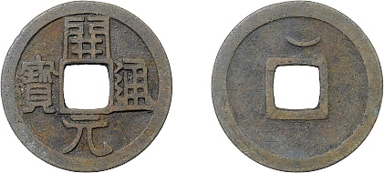 JerseyPenny